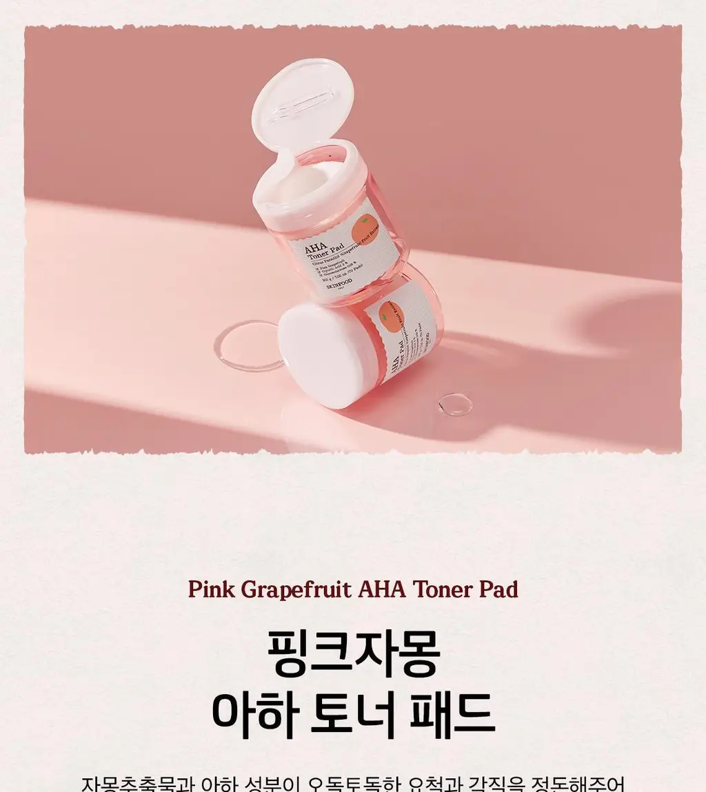 [단독기획] 스킨푸드 패드 레시피 11종 모음 상세페이지 169